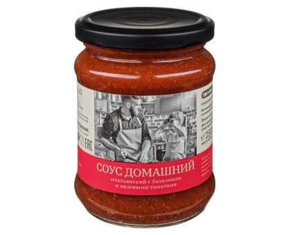 Домашний итальянский соус с базиликом и вялеными томатами